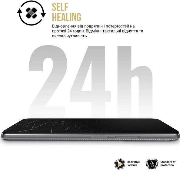 Фото - Захисна плівка для смартфону Armorstandart Anti-spy for Samsung M54 5G (M546) (ARM67721)