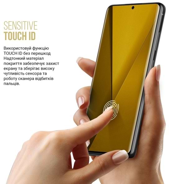 Фото - Захисна плівка для смартфону Armorstandart Anti-spy for Samsung M54 5G (M546) (ARM67721)