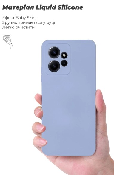 Фото - Чохол для смартфону Armorstandart Icon for Xiaomi Redmi Note 12 4G Camera cover Lavender (ARM67702)