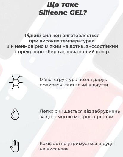 Фото - Чохол для смартфону Armorstandart Icon for Xiaomi Redmi Note 12 4G Camera cover Lavender (ARM67702)