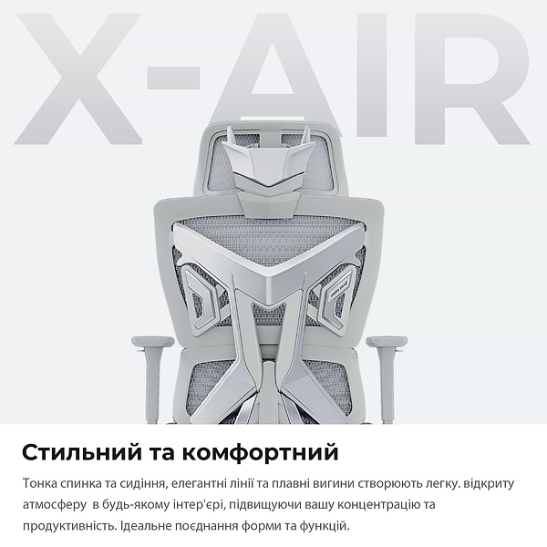 Фото - Крісло для геймерів Anda Seat X-Air Mega Size XL Mesh Gray (AD-WY-01-GGF)