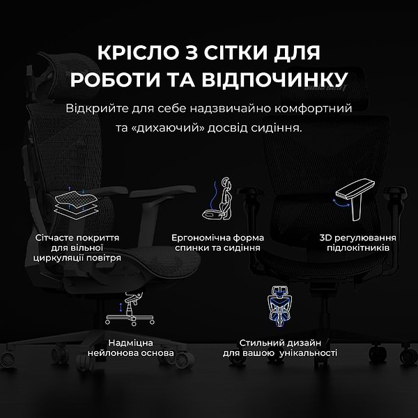 Фото - Крісло для геймерів Anda Seat X-Air Mega Size XL Mesh Gray (AD-WY-01-GGF)