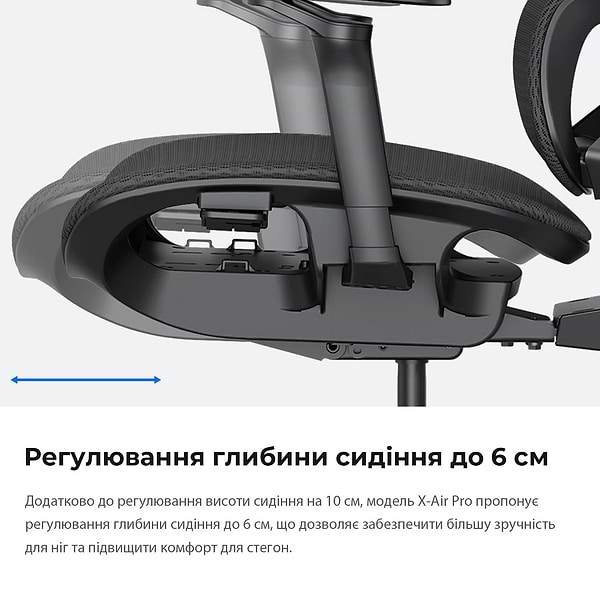 Фото - Крісло для геймерів Anda Seat X-Air Pro Size XL Mesh Gray (AD-WY-01-GGF-G01)