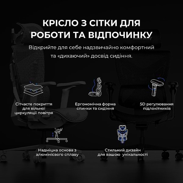 Фото - Крісло для геймерів Anda Seat X-Air Pro Size XL Mesh Gray (AD-WY-01-GGF-G01)