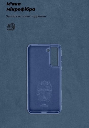 Фото - Чохол для смартфону Armorstandart Icon Case for Samsung S21 FE 5G (G990) Dark Blue (ARM67948)