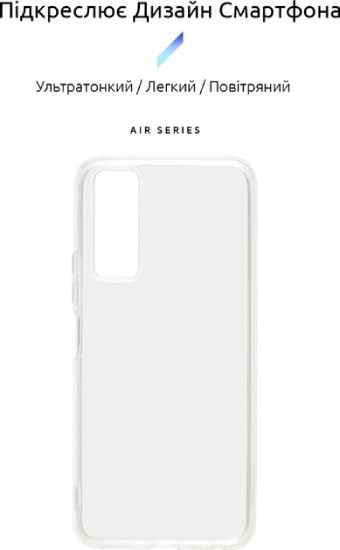 Фото - Чохол для смартфону Armorstandart Air Series for Vivo Y53s 4G Transparent (ARM61023)