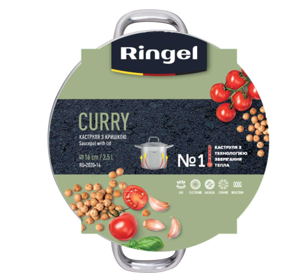 Фото - Каструля Ringel Curry 16 см (2.5 л) з кришкою (RG-2020-16)