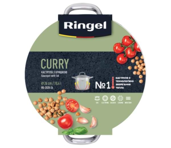 Фото - Каструля Ringel Curry 10.4 л (RG-2020-26*)
