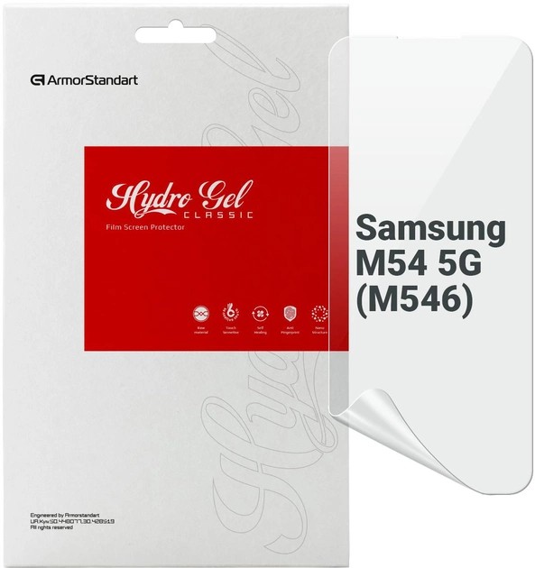 Защитная пленка для смартфона Armorstandart for Samsung M54 5G (M546) (ARM67719)