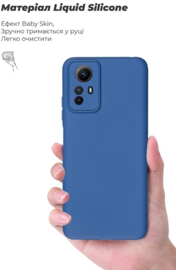 Фото - Чохол для смартфону Armorstandart ICON Case for Xiaomi Redmi Note 12S 4G Camera cover Dark Blue (ARM67505)