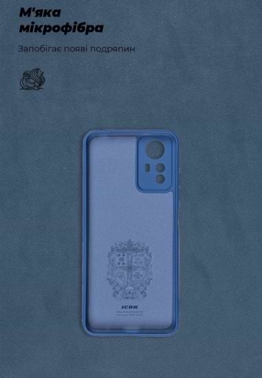 Фото - Чохол для смартфону Armorstandart ICON Case for Xiaomi Redmi Note 12S 4G Camera cover Dark Blue (ARM67505)
