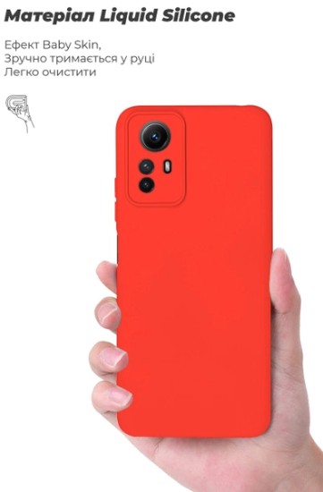 Фото - Чохол для смартфону Armorstandart  ICON Case for Xiaomi Redmi Note 12S 4G Camera cover Red (ARM67506)