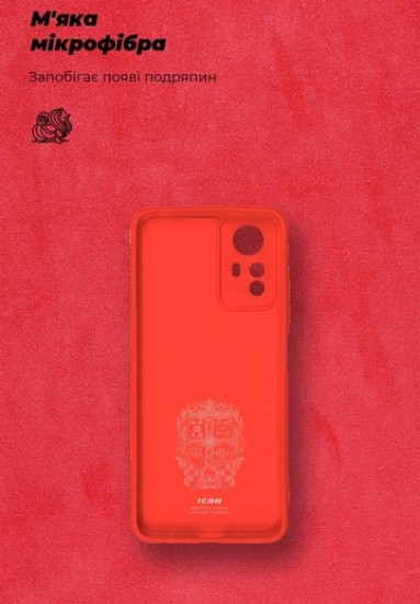 Фото - Чохол для смартфону Armorstandart  ICON Case for Xiaomi Redmi Note 12S 4G Camera cover Red (ARM67506)