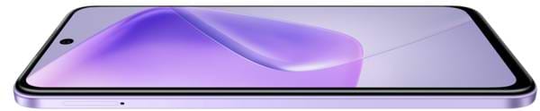 Фото - Смартфон Infinix HOT 50i 4/128Gb Dreamy Purple X6531B