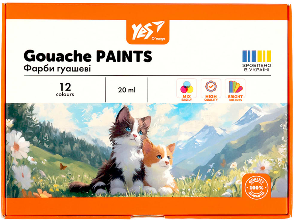 Фарби YES Orange Line 12 кол. 20 мл (230432)
