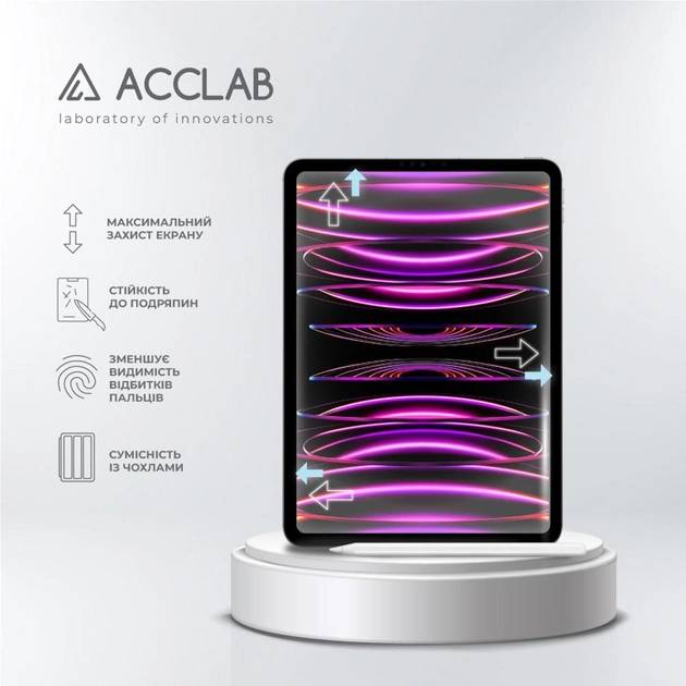 Фото - Защитное стекло для планшета ACCLAB Full Glue for Apple iPad Pro 12.9 2022/2021/2020/2018 (1283126575198)