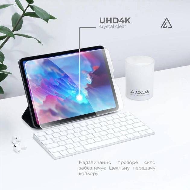 Фото - Защитное стекло для планшета ACCLAB Full Glue for Apple iPad Pro 12.9 2022/2021/2020/2018 (1283126575198)