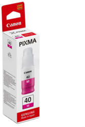 Фото - Картридж для струйных МФУ и принтеров Canon GI-40 Magenta (3401C001AA)