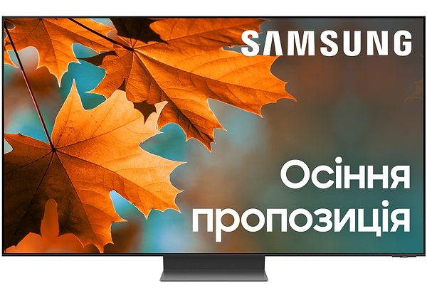 Фото - Телевизор Samsung QE75QN800CUXUA
