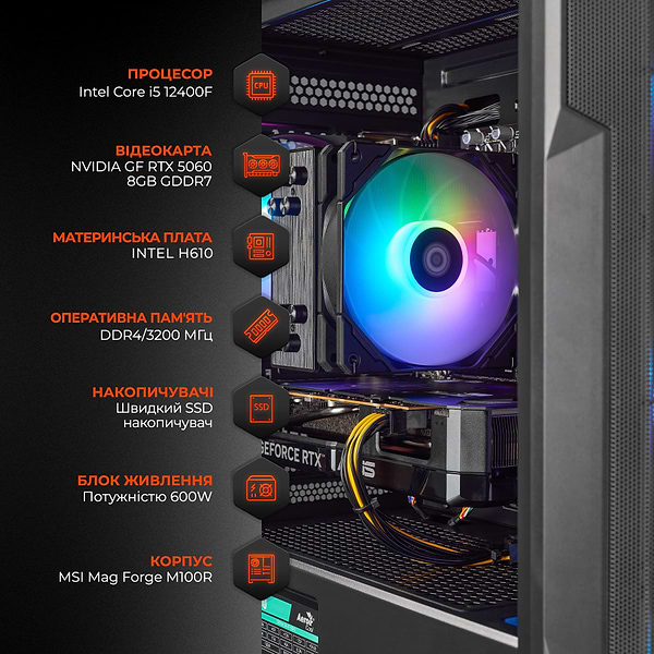 Фото - Уцінка - Системний блок Expert PC Ultimate (I12400F.32.S1.5060.A6305)