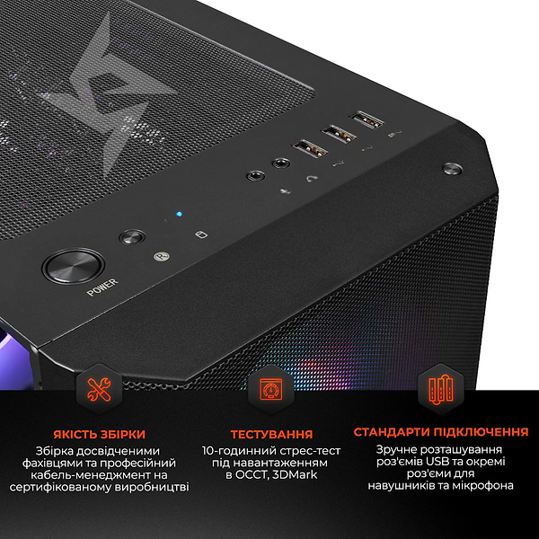 Фото - Уцінка - Системний блок Expert PC Ultimate (I12400F.32.S1.5060.A6305)