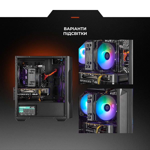 Фото - Уцінка - Системний блок Expert PC Ultimate (I12400F.32.S1.5060.A6305)