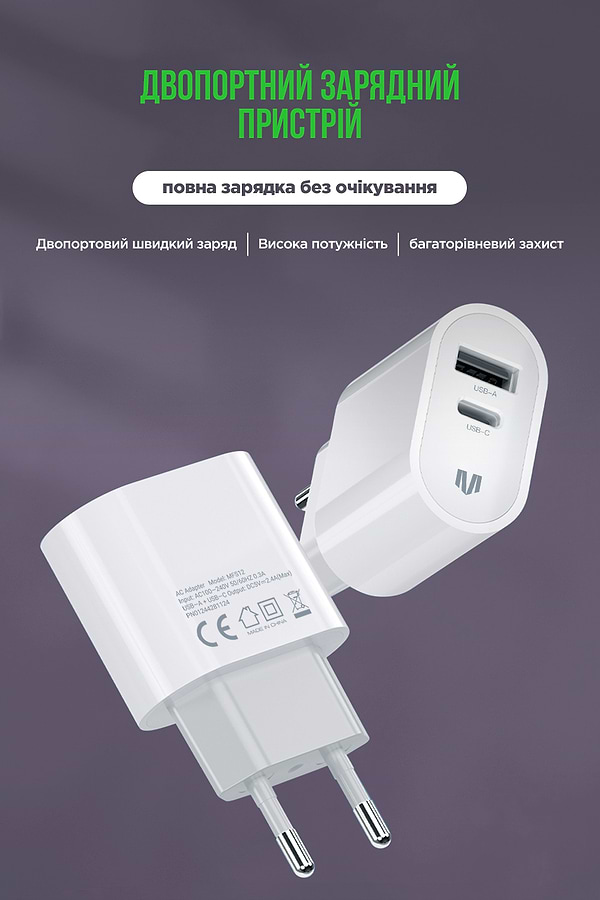 Фото - Мережевий зарядний пристрій MadeInFuture MFS12 12W A+C+USB-A to Lightning White (MIF82823)