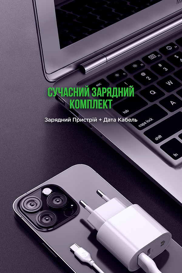 Фото - Мережевий зарядний пристрій MadeInFuture MFS12 12W A+C+USB-A to Lightning White (MIF82823)