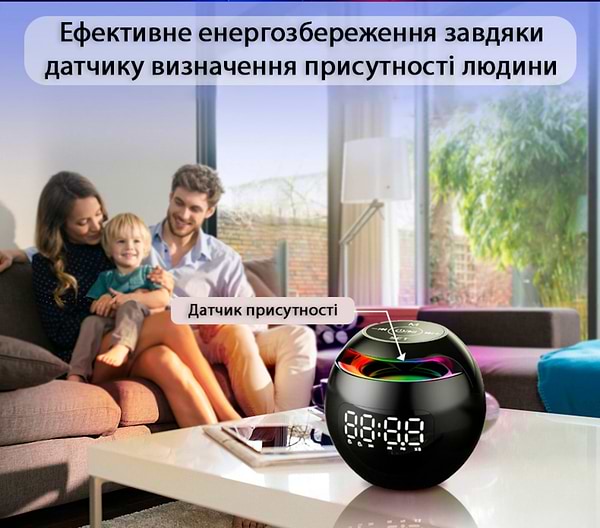 Фото - Радіогодинник Action G-90S