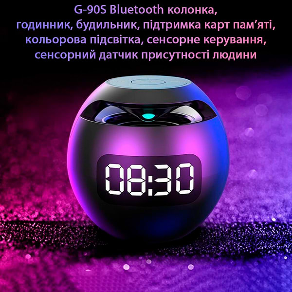 Фото - Радіогодинник Action G-90S