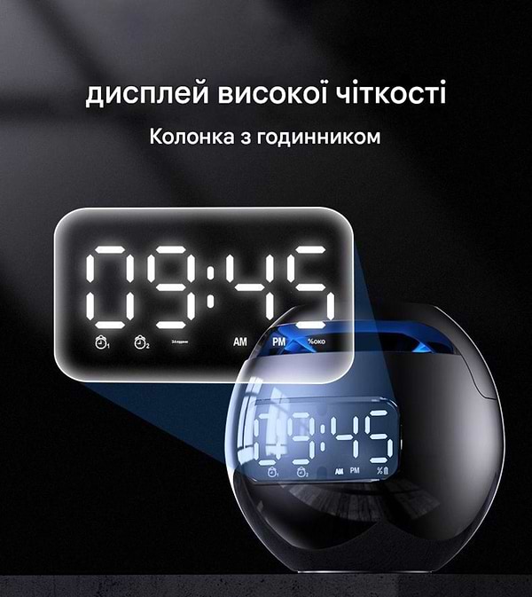 Фото - Радіогодинник Action G-90S