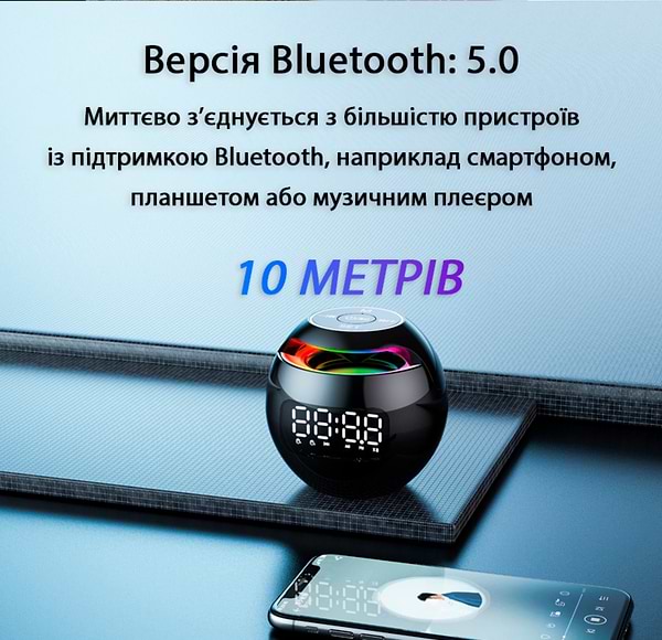 Фото - Радіогодинник Action G-90S