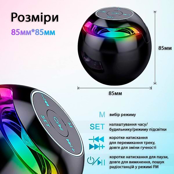 Фото - Радіогодинник Action G-90S