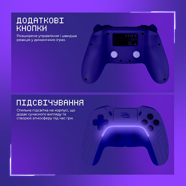 Фото - Геймпад Proove Gaming Skadi White/Purple (WGSK00022016)