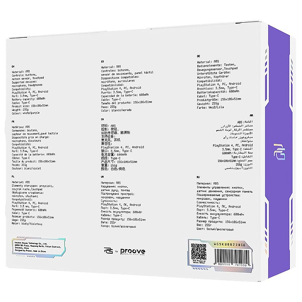 Фото - Геймпад Proove Gaming Skadi White/Purple (WGSK00022016)