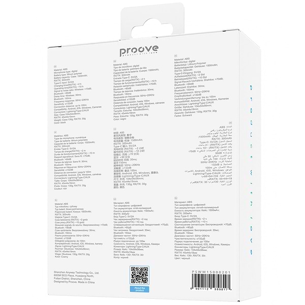 Фото - Мікрофон для смартфона Proove Studio Black (PSWM15000201)