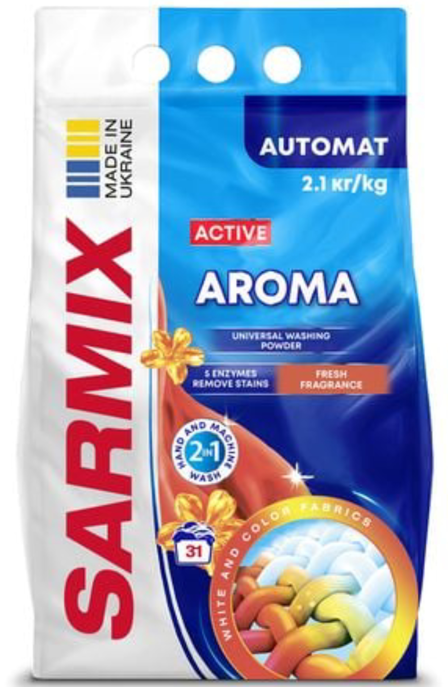 Стиральный порошок SARMIX Active Aroma 2,1 кг - Фото 1