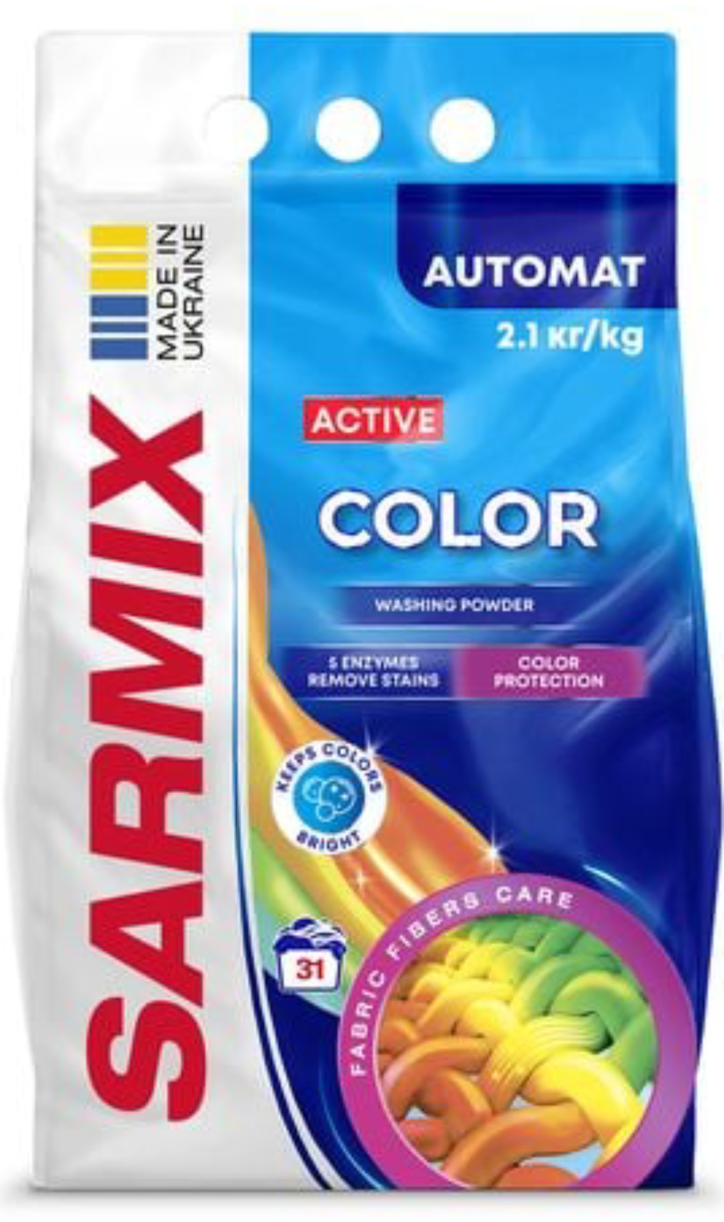 Стиральный порошок SARMIX Active Color 2,1 кг - Фото 1