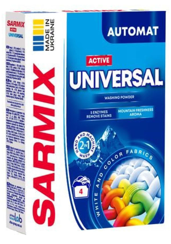 Фото - Пральний порошок SARMIX Active Universal 300 гр