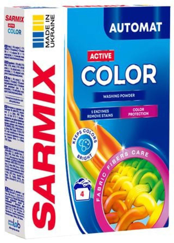 Фото - Пральний порошок SARMIX Active Color 300 гр