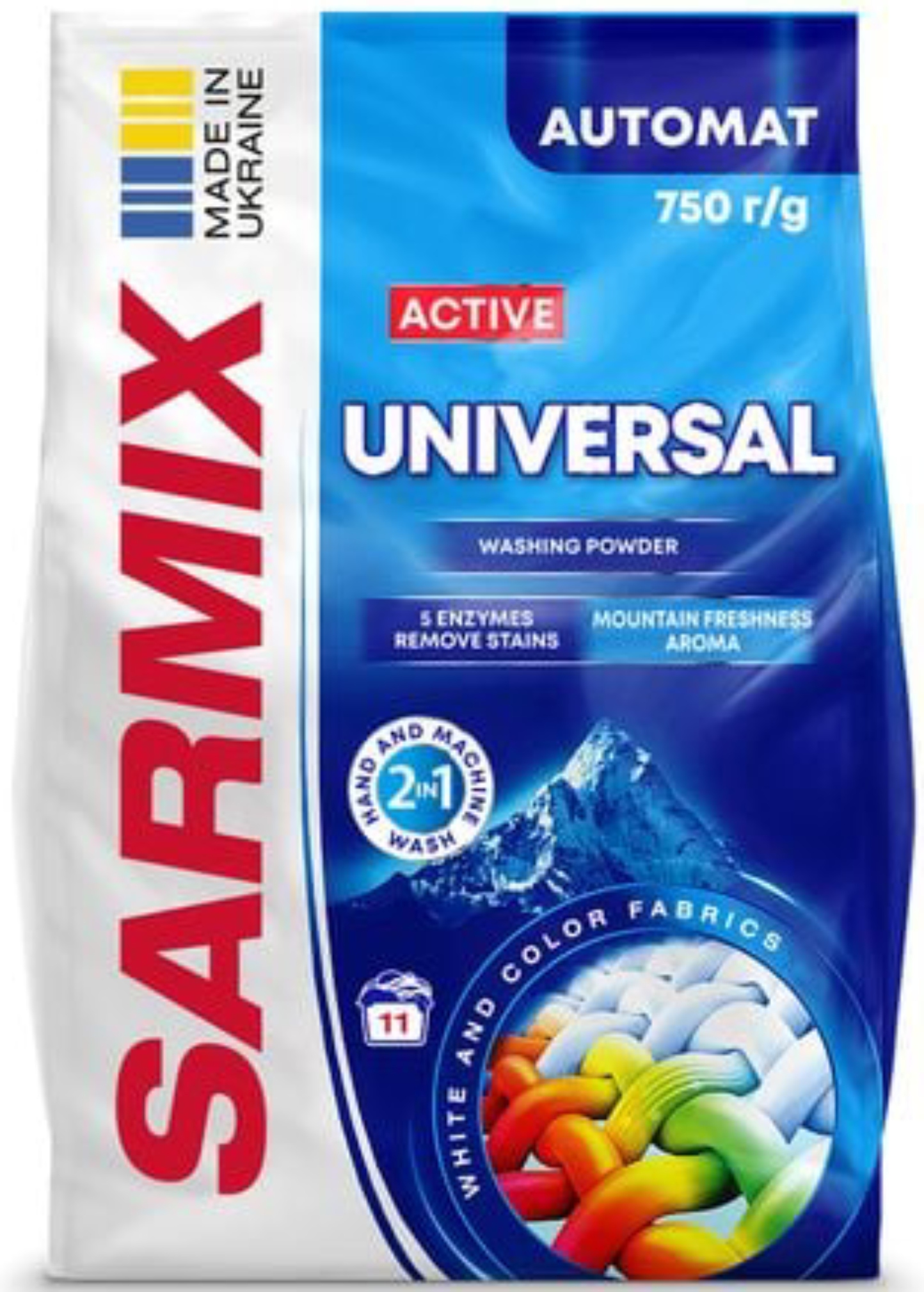 Пральний порошок SARMIX Active Universal 750 гр - Фото 1