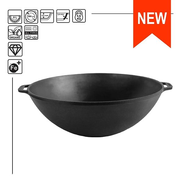 Фото - Казан Brizoll W36 WOK 8 л