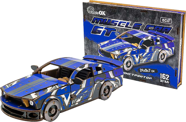 Фото - 3D пазли PuzzleOk "Muscle Car" 162 дет., синій колір (Puz-00642)