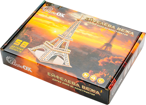 Фото - 3D пазли PuzzleOk "Ейфелева Вежа" 58 дет. (Puz-00925)