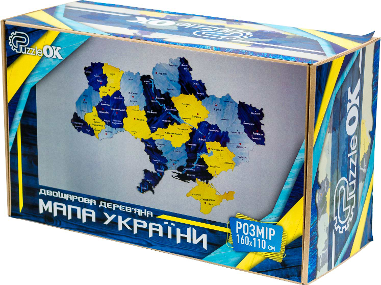 Пазли (8 +) PuzzleOk Мапа України двошарова дерев'яна, настінна блакитно-жовта (Арт-06011) - Фото 1