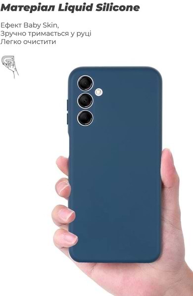 Фото - Чехол для смартфона Armorstandart Icon Case for Samsung M14 5G (M146) Camera cover Dark Blue (ARM66673)