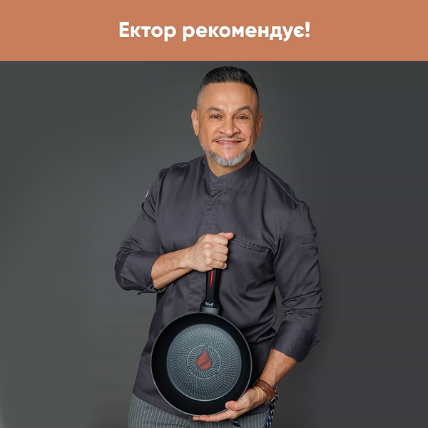 Фото - Уцінка - Сковорода для млинців Krauff 25-45-136 Smart Fry 24 см