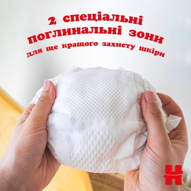 Фото - Одноразові підгузки Huggies Extra Care Size Розмір 3 (6-10 кг), 40 шт. (5029053574400)