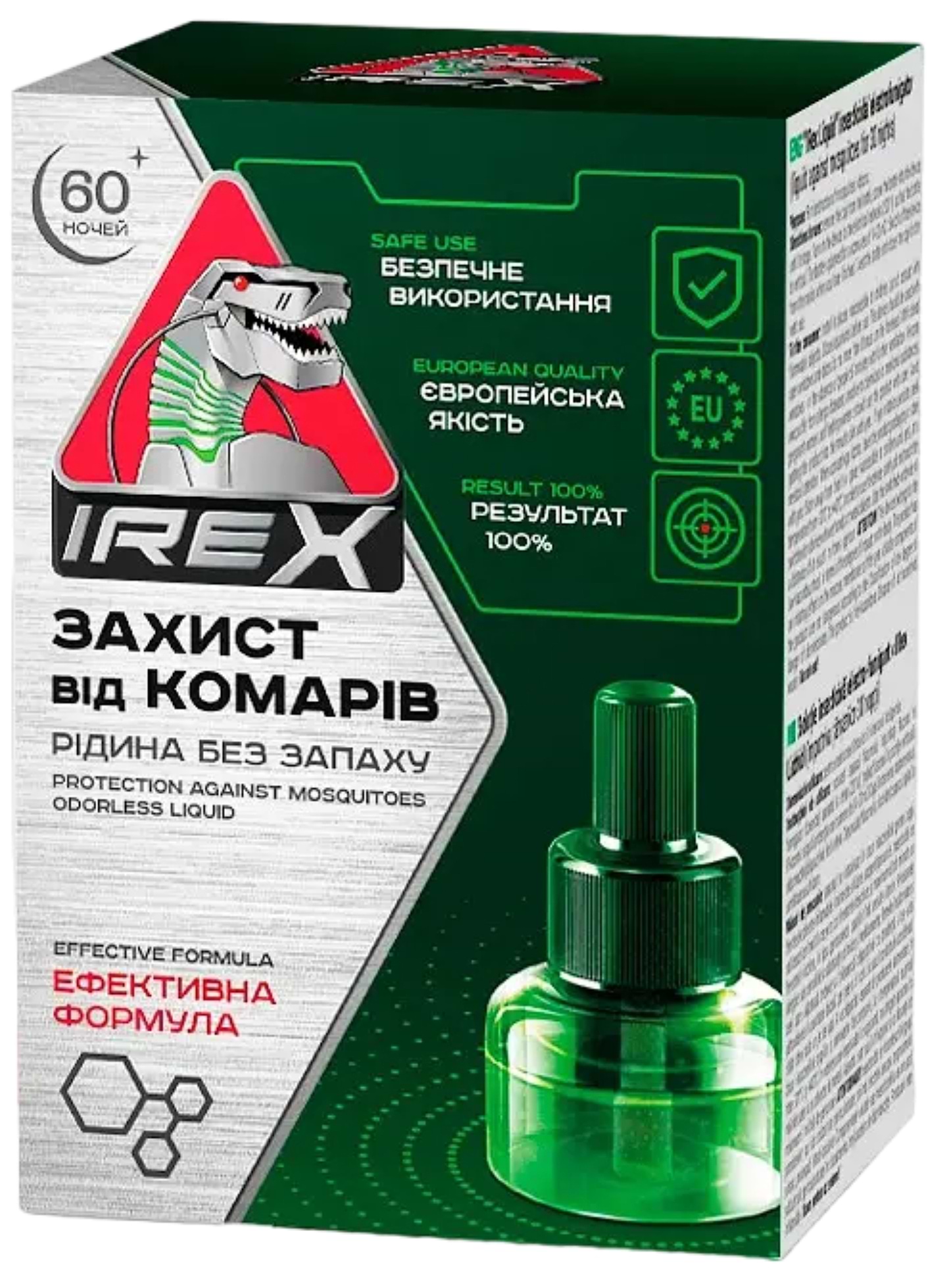 Фумігант рідина IREX 60 ночей ,37 мл - Фото 1