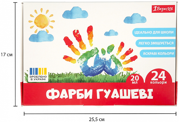 Фото - Краски 1 Вересня Classic 24 кол. 20 мл (230399)